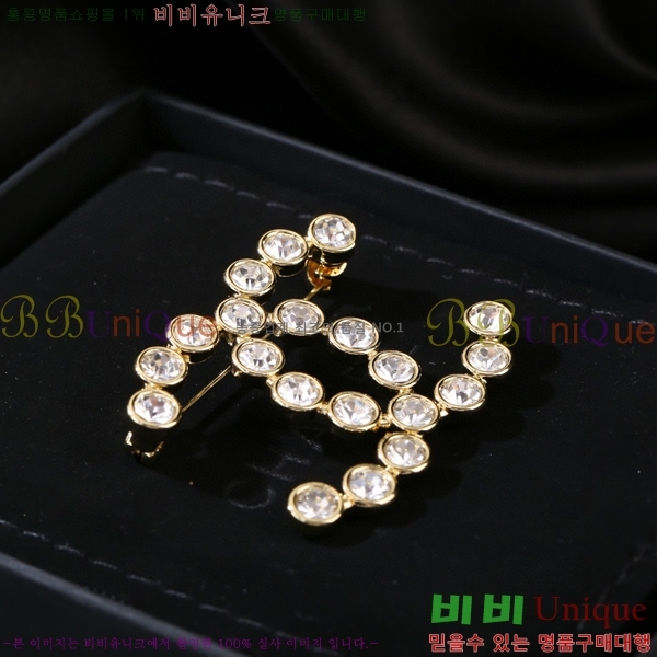 ���� ���ġ C63958