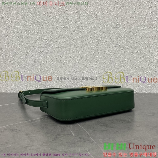 ������ Ʈ������ ����� 194143-5