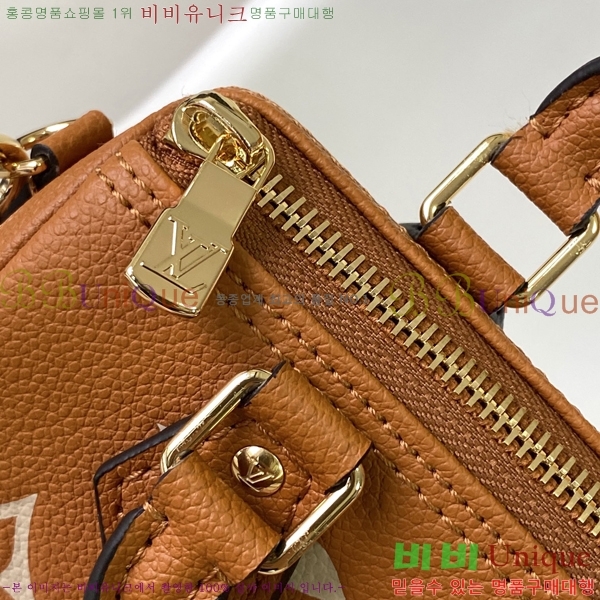 ���̺��� ���� ���ǵ� M81457-5