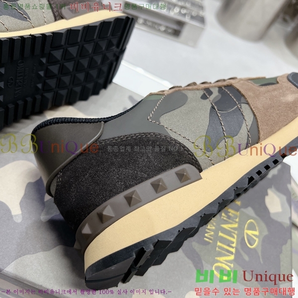 ���� �߷�Ƽ�� ����Ŀ�� A239204-8