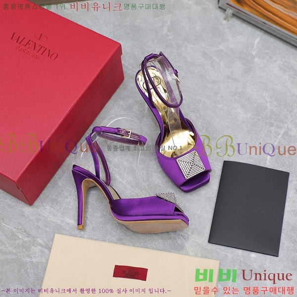 �߷�Ƽ�� ������ ���� 89663-3 �� 10.5cm