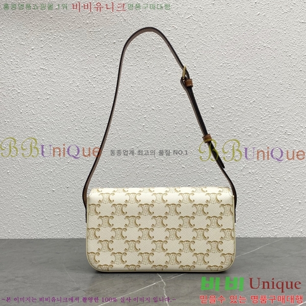 ������ Ʈ������ ����� 194143-1