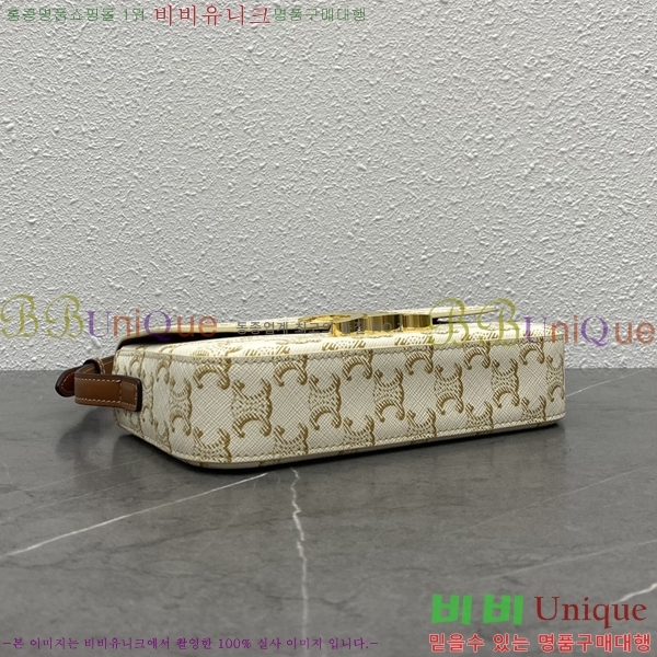 ������ Ʈ������ ����� 194143-1