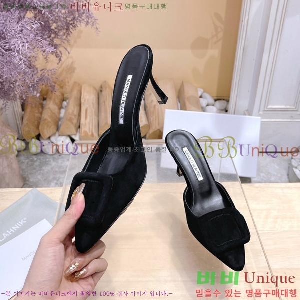 ����κ���� ������ 32ML2311258-10 �� 7cm