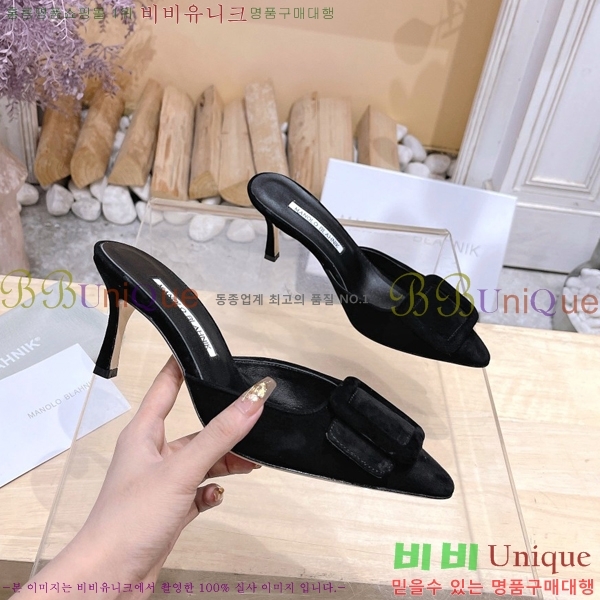 ����κ���� ������ 32ML2311258-10 �� 7cm