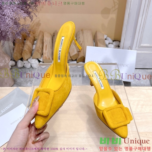 ����κ���� ������ 32ML2311258-9 �� 7cm