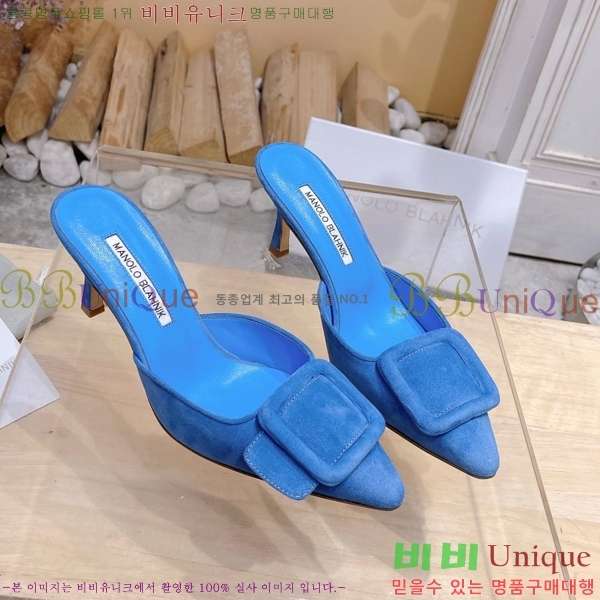 ����κ���� ������ 32ML2311258-8 �� 7cm