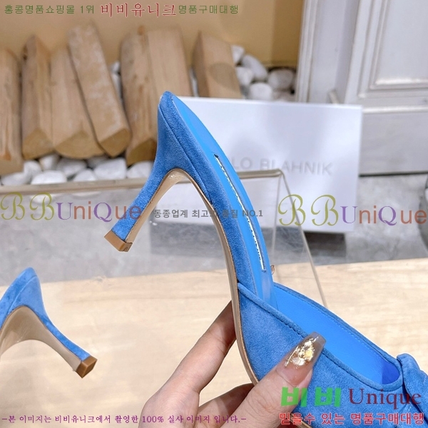 ����κ���� ������ 32ML2311258-8 �� 7cm