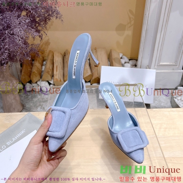 ����κ���� ������ 32ML2311258-2 �� 7cm