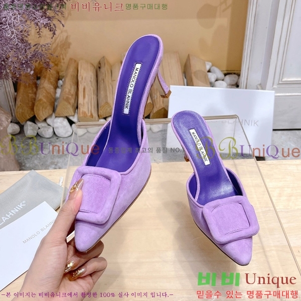 ����κ���� ������ 32ML2311258-3 �� 7cm