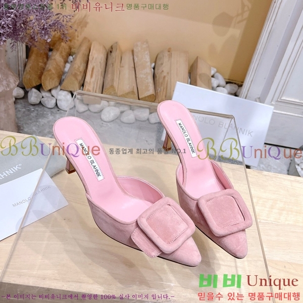 ����κ���� ������ 32ML2311258-4 �� 7cm