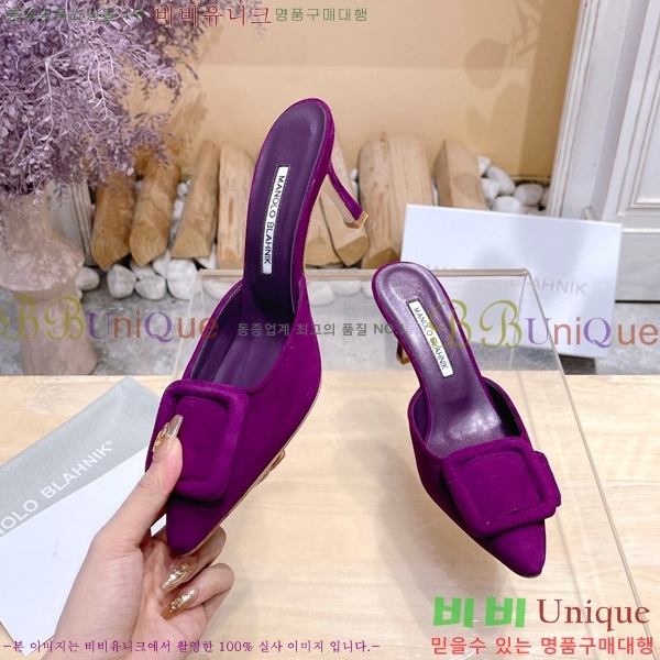 ����κ���� ������ 32ML2311258-6 �� 7cm