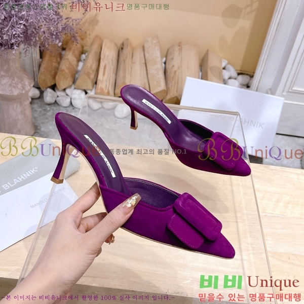 ����κ���� ������ 32ML2311258-6 �� 7cm