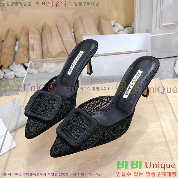 ����κ���� ������ 34ML2311259-3 �� 7cm