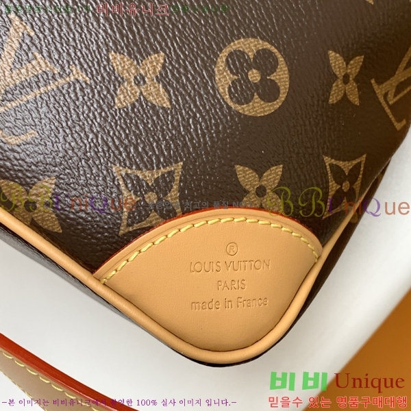 ���̺��� ���׷� ������ PM ����� M45354-1