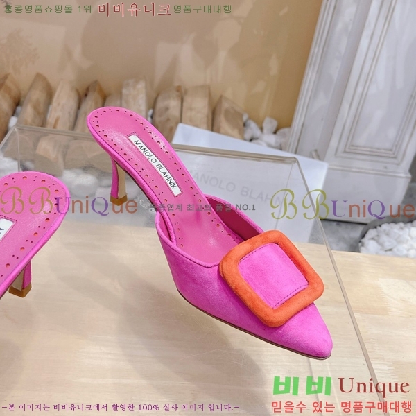 ����κ���� ������ 32ML2311258-7 �� 7cm