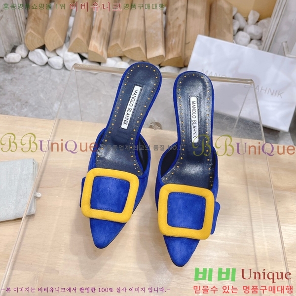 ����κ���� ������ 32ML2311258-1 �� 7cm