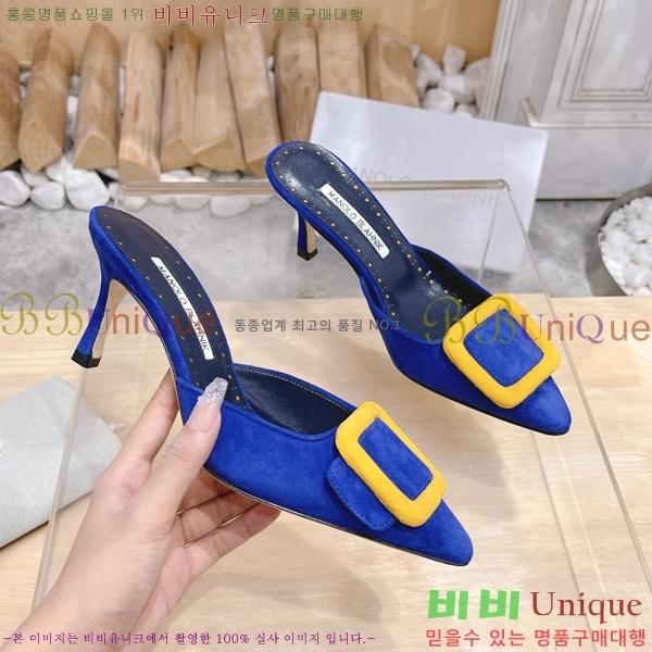 ����κ���� ������ 32ML2311258-1 �� 7cm