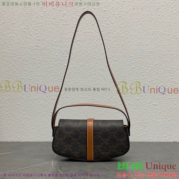 ������ �̴� ����� 22CE2298-514