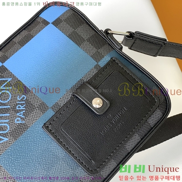 ���̺��� ���� �޽�����  N40408-2