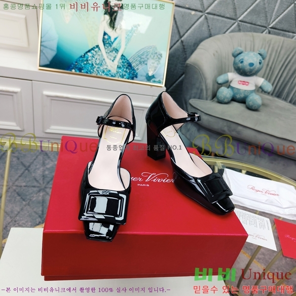 ������� ������ 02899-2