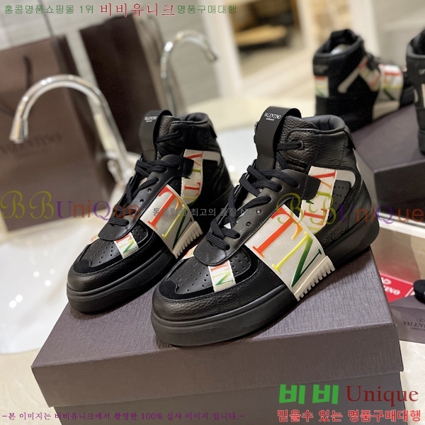 �߷�Ƽ�� �ο�ž ����Ŀ�� 42V2311-132-9