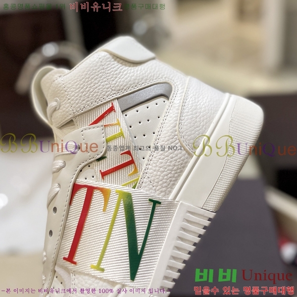 �߷�Ƽ�� �ο�ž ����Ŀ�� 42V2311-132-6