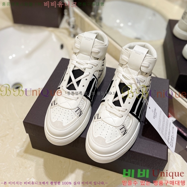 �߷�Ƽ�� �ο�ž ����Ŀ�� 42V2311-132-5