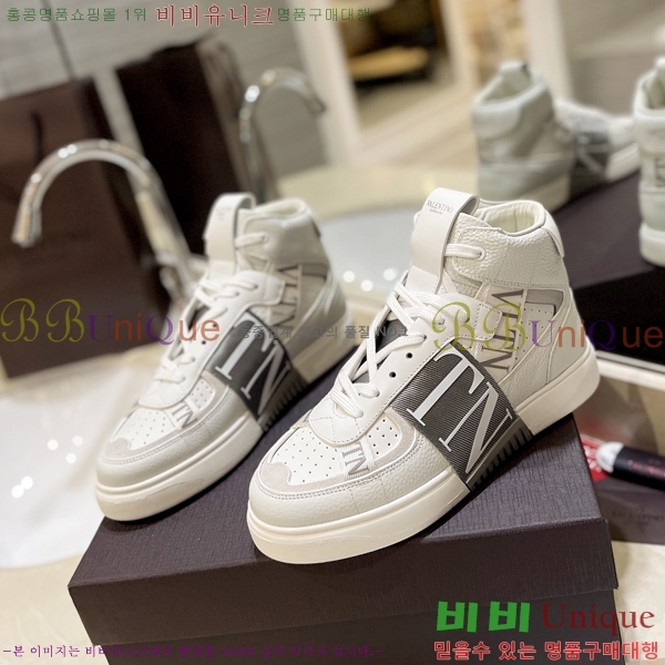 �߷�Ƽ�� �ο�ž ����Ŀ�� 42V2311-132-3