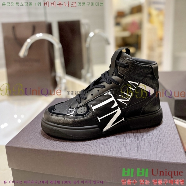 �߷�Ƽ�� �ο�ž ����Ŀ�� 42V2311-132-2