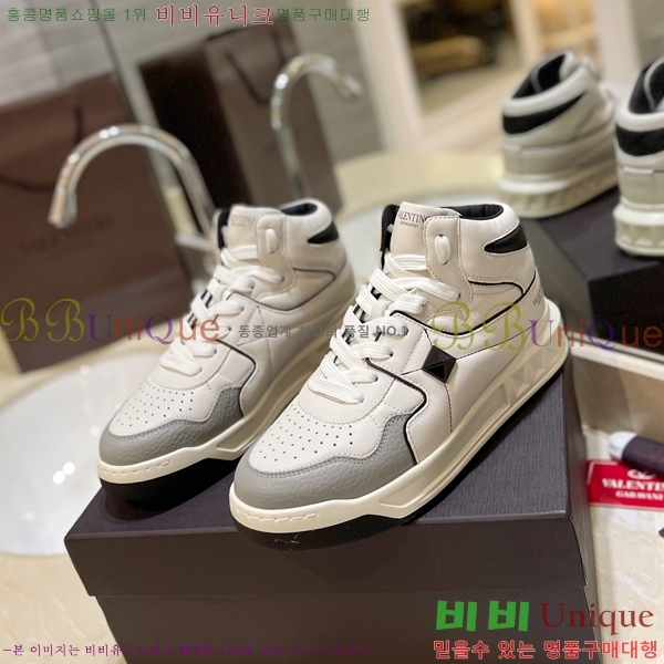 �߷�Ƽ�� �ο�ž ����Ŀ�� 42V2311-13-10