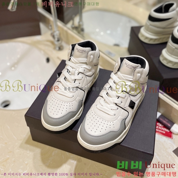 �߷�Ƽ�� �ο�ž ����Ŀ�� 42V2311-13-10