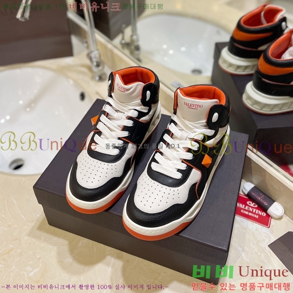 �߷�Ƽ�� �ο�ž ����Ŀ�� 42V2311-13-9