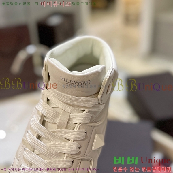 �߷�Ƽ�� �ο�ž ����Ŀ�� 42V2311-13-7