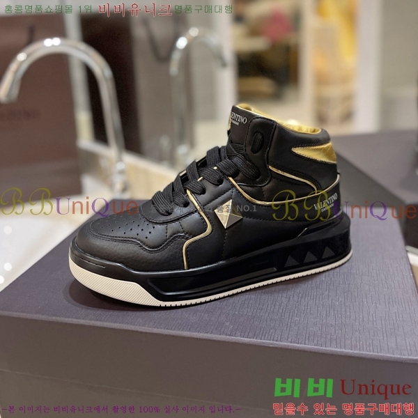 �߷�Ƽ�� �ο�ž ����Ŀ�� 42V2311-13-5