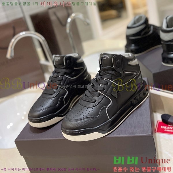 �߷�Ƽ�� �ο�ž ����Ŀ�� 42V2311-13-3