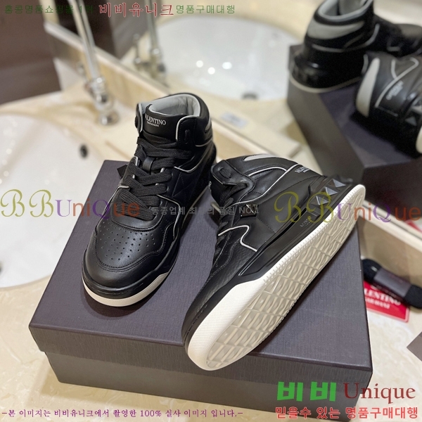 �߷�Ƽ�� �ο�ž ����Ŀ�� 42V2311-13-3