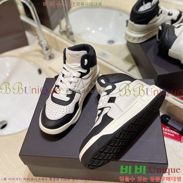 �߷�Ƽ�� �ο�ž ����Ŀ�� 42V2311-13-2