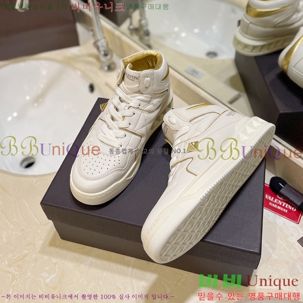 �߷�Ƽ�� �ο�ž ����Ŀ�� 42V2311-13-1