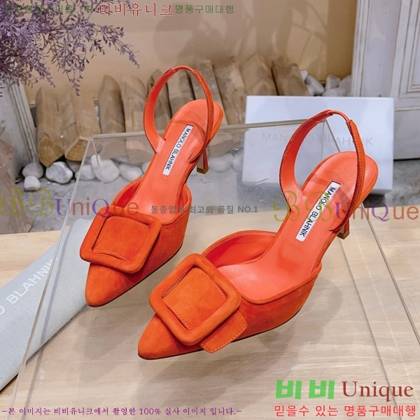 ����κ���� ������ 34ML2311257-1 �� 7cm