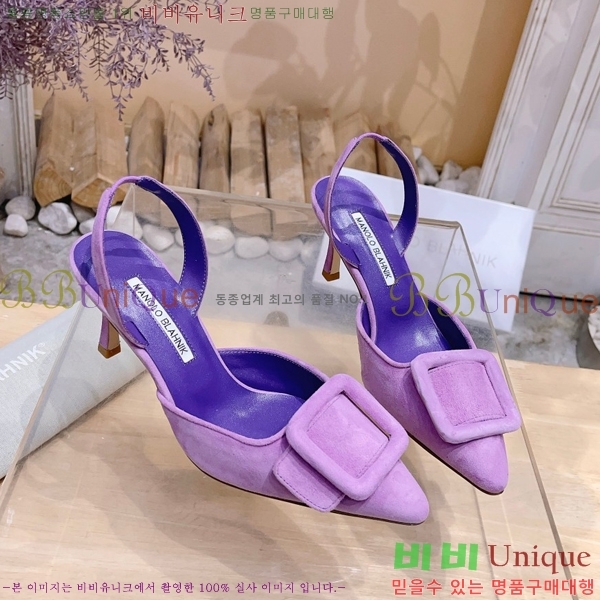 ����κ���� ������ 34ML2311257-7 �� 7cm