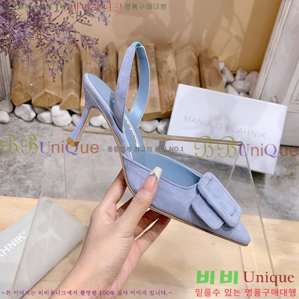 ����κ���� ������ 34ML2311257-2 �� 7cm