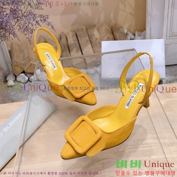 ����κ���� ������ 34ML2311257-3 �� 7cm