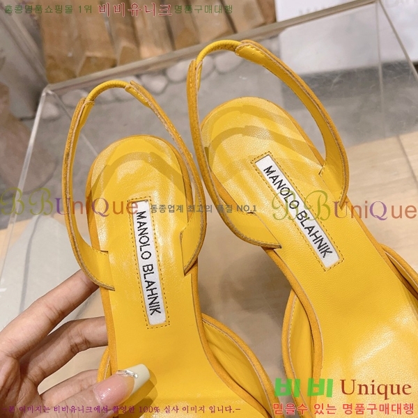 ����κ���� ������ 34ML2311257-3 �� 7cm