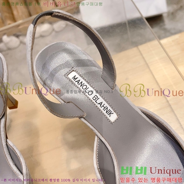 ����κ���� ������ 34ML2311257-4 �� 7cm