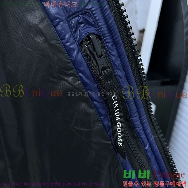 ���� ĳ���ٱ��� ũ������ �е� C204250-5