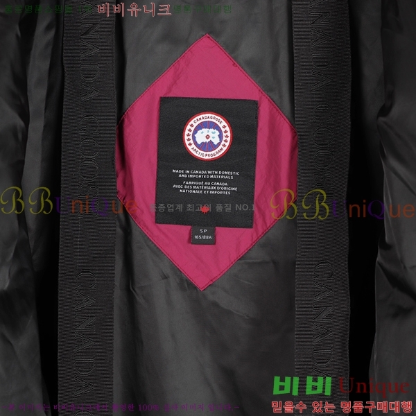 ĳ���ٱ��� ���� ũ�� Ǫ�� ��ī 48GK23112314-5