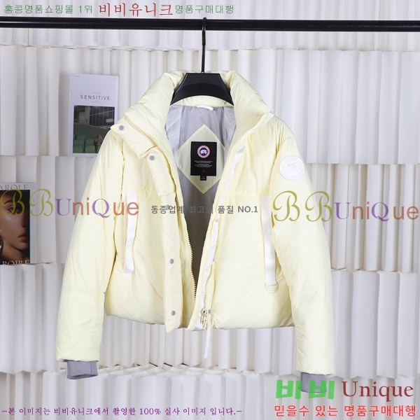 ĳ���ٱ��� ���� ũ�� Ǫ�� ��ī 48GK23112314-2