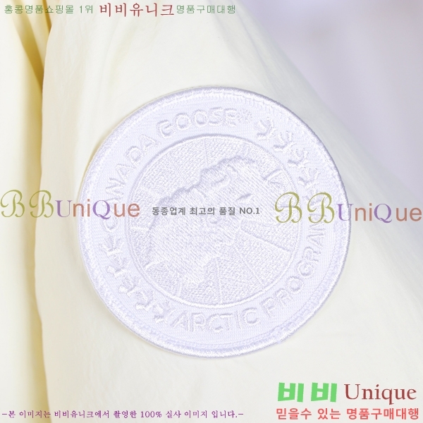 ĳ���ٱ��� ���� ũ�� Ǫ�� ��ī 48GK23112314-2