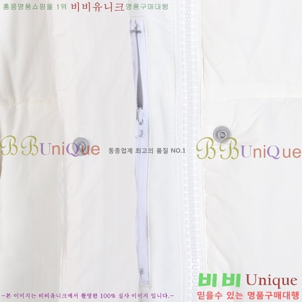 ĳ���ٱ��� ���� ũ�� Ǫ�� ��ī 48GK23112314-3